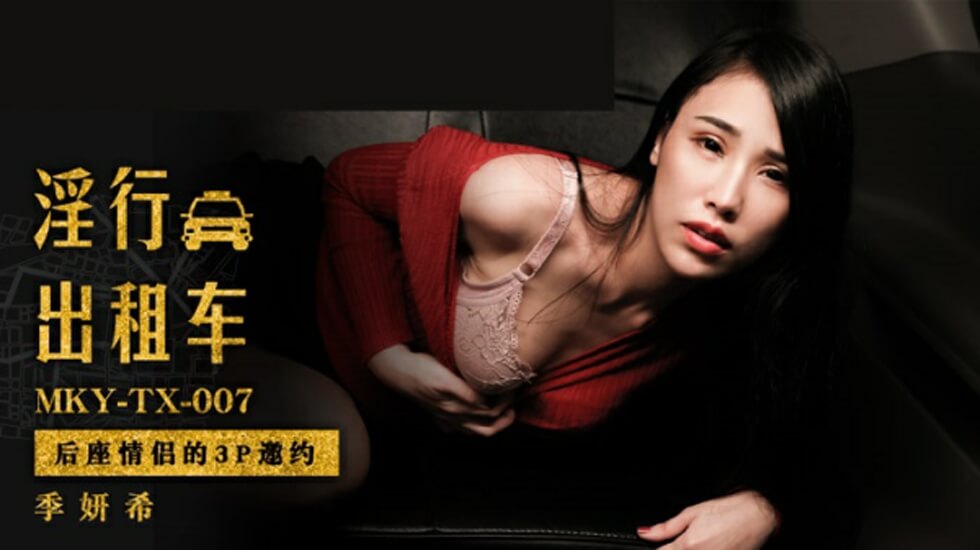 日韩精品中文在线一区二区,97无码人妻精品免费一区二区,国产一区二区视频网站