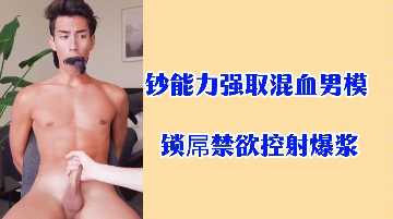 精品人妻无码一区二区三区网站,日韩国精品一区二区A片,亚洲日韩精品一区二区三区无码