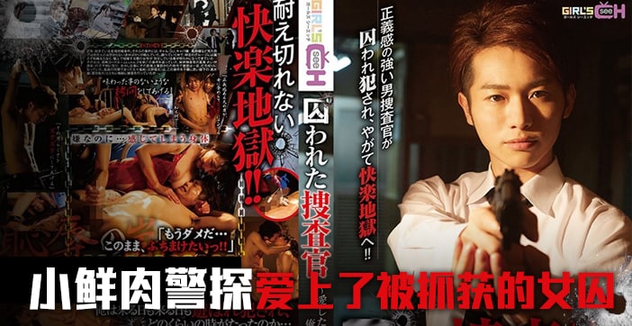 成人精品一区二区三区电影,蜜臀AV一区二区,久久精品无码一区二区国产78