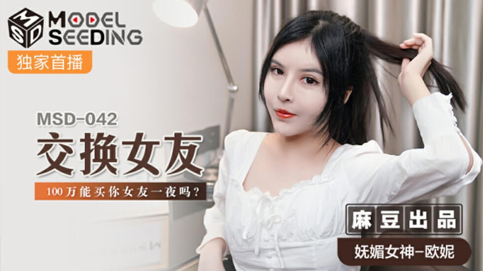 欧美成人精品第一区二区,国产日韩精品一区二区在线观看,精品女同一区二区三区免费站