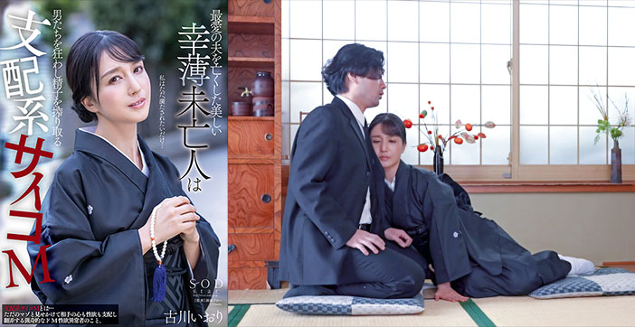 日本一区二区中文字幕免费看,日韩Av无码一区二区三区,亚洲AⅤ无码片一区二区三区91