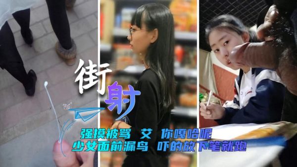 性XXXX18精品A片一区二区,日本免费一区二区三区高清视频,91一区二区三区久久国产乱