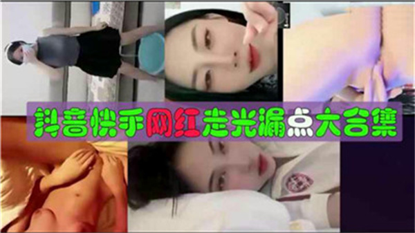 亚洲一区二区三区无码中文A片,国产精品综合av一区二区,国产午夜亚洲精品一区二区