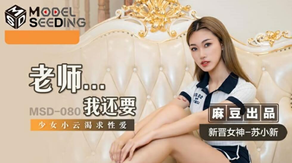 日韩精品人妻av一区二区三区,中文无码av一区二区三区,亚洲麻豆精品一区二区综合Av