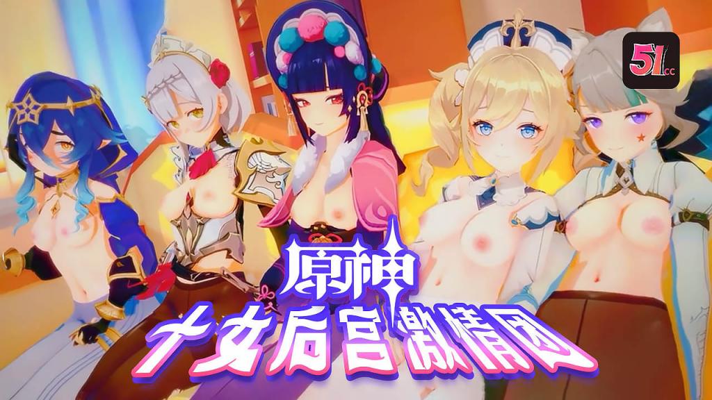 伊人色综合一区二区三区影院视频,精品国产国产av一区二区,国产激情无码一区二区在线看