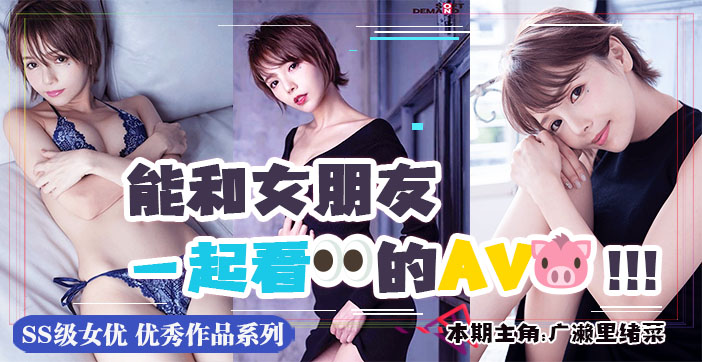 无码国产精品一区二区VR老人,国产日韩欧美一区二区动漫,中文字幕av无码一区二区三区