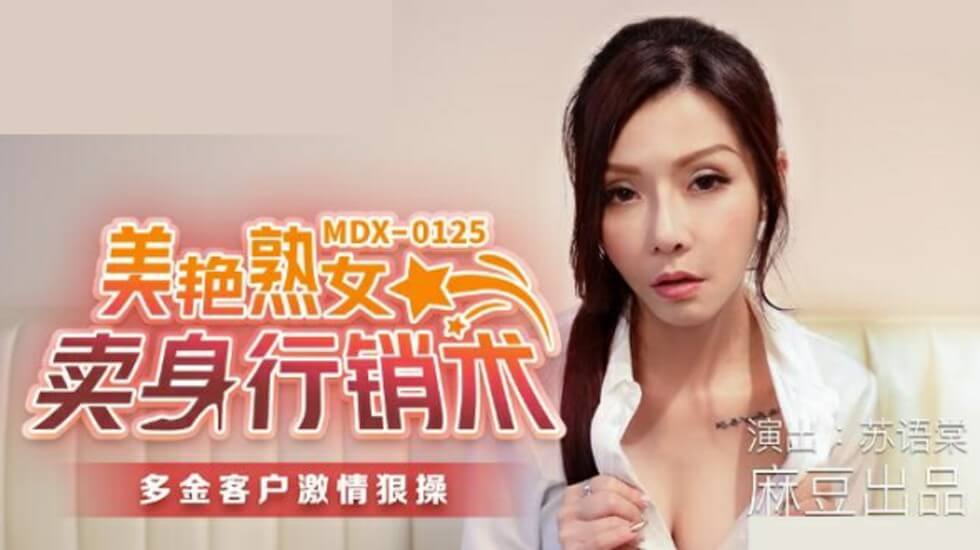 无码日韩精品一区二区免费,精品福利视频免费一区二区,国产电影一区二区三