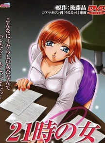 中文字幕一区二区三区精彩视频,日韩精品人妻av一区二区三区,色欲AV亚洲精品一区二区