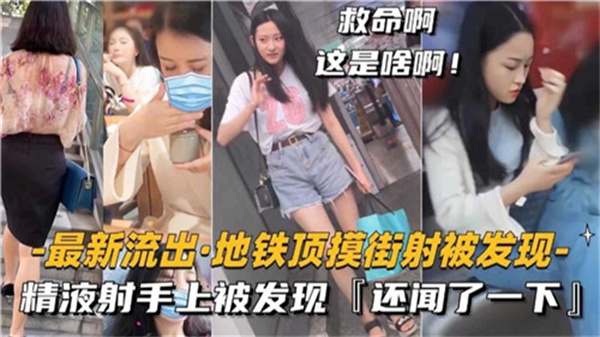 亚洲一区二区自慰在线,亚洲熟妇av一区二区三区宅男,国产欧美日本综合在线一区二区