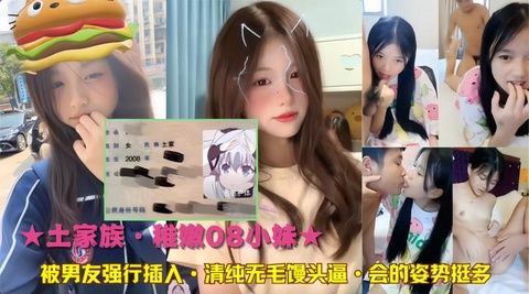 亚洲精品一区二区无码夜色,国产激情无码一区二区在线看,欲女熟妇国产一区二区
